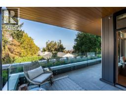 201 5229 Cordova Bay Rd, Saanich, BC V8Y2L1 Photo 14