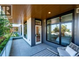 201 5229 Cordova Bay Rd, Saanich, BC V8Y2L1 Photo 16