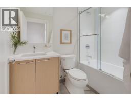 201 5229 Cordova Bay Rd, Saanich, BC V8Y2L1 Photo 23