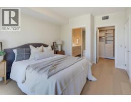 201 5229 Cordova Bay Rd, Saanich, BC V8Y2L1 Photo 27