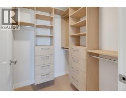 201 5229 Cordova Bay Rd, Saanich, BC V8Y2L1 Photo 29