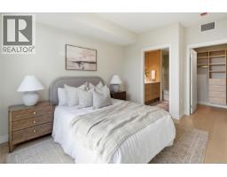 301 5229 Cordova Bay Rd, Saanich, BC V8Y2L1 Photo 23