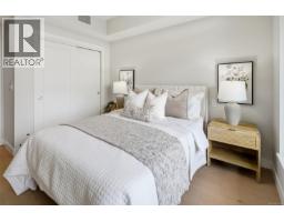 301 5229 Cordova Bay Rd, Saanich, BC V8Y2L1 Photo 27