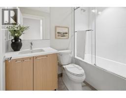 301 5229 Cordova Bay Rd, Saanich, BC V8Y2L1 Photo 29