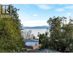 301 5229 Cordova Bay Rd, Saanich, BC V8Y2L1 Photo 30