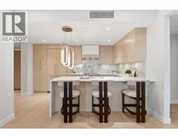 Ensuite - 301 5229 Cordova Bay Rd, Saanich, BC V8Y2L1 Photo 6