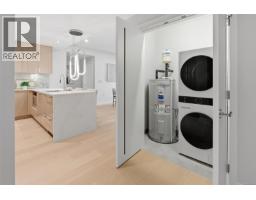 301 5229 Cordova Bay Rd, Saanich, BC V8Y2L1 Photo 9