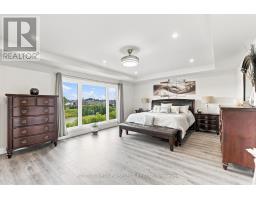 17 Arrowwood Path, Middlesex Centre, ON N0M2A0 Photo 30