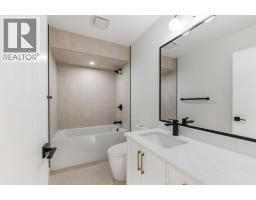 439 Arlington Drive Se, Calgary, AB T2H1S4 Photo 25