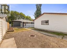 4pc Bathroom - 439 Arlington Drive Se, Calgary, AB T2H1S4 Photo 7