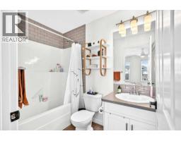 116 Auburn Meadows Boulevard Se, Calgary, AB T3M2E1 Photo 15