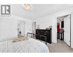 116 Auburn Meadows Boulevard Se, Calgary, AB T3M2E1 Photo 17