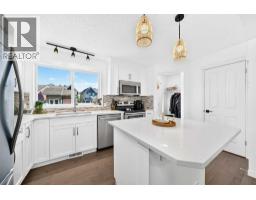 Other - 116 Auburn Meadows Boulevard Se, Calgary, AB T3M2E1 Photo 7