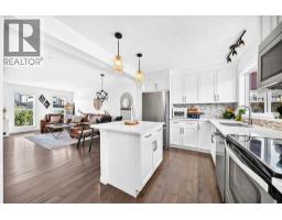 4pc Bathroom - 116 Auburn Meadows Boulevard Se, Calgary, AB T3M2E1 Photo 8