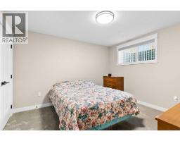 1101 Cornerstone Crescent, Olds, AB T4H0B7 Photo 30