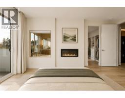 Full bathroom - 1027 Kitson Court, West Kelowna, BC V1Z0B9 Photo 7