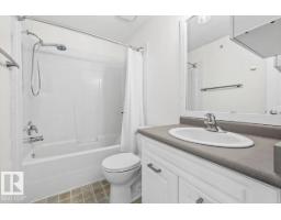 #116 6315 135 Av Nw, Edmonton, AB T5A5J7 Photo 20