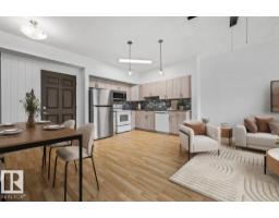 #116 6315 135 Av Nw, Edmonton, AB T5A5J7 Photo 12