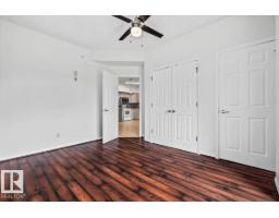 #116 6315 135 Av Nw, Edmonton, AB T5A5J7 Photo 19