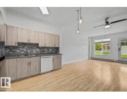 #116 6315 135 Av Nw, Edmonton, AB T5A5J7 Photo 7