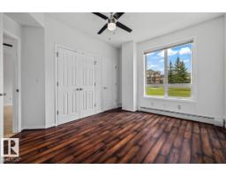 #116 6315 135 Av Nw, Edmonton, AB T5A5J7 Photo 18
