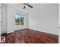 #116 6315 135 Av Nw, Edmonton, AB T5A5J7 Photo 16