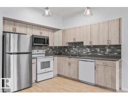 #116 6315 135 Av Nw, Edmonton, AB T5A5J7 Photo 6