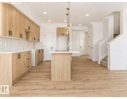 Laundry room - 81 Cuddie Dr, Sherwood Park, AB T8H3C8 Photo 7