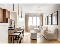 73 Cuddie Dr, Sherwood Park, AB T8H3C8 Photo 13