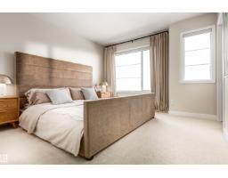 73 Cuddie Dr, Sherwood Park, AB T8H3C8 Photo 15
