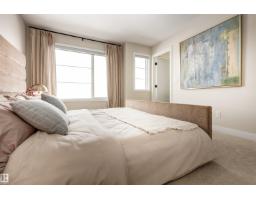 73 Cuddie Dr, Sherwood Park, AB T8H3C8 Photo 16