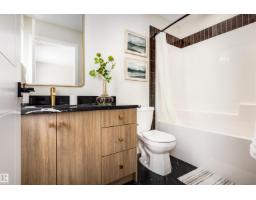 73 Cuddie Dr, Sherwood Park, AB T8H3C8 Photo 17