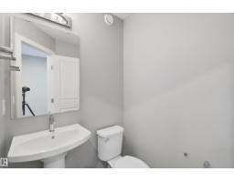 7372 Chivers Cr Sw, Edmonton, AB T6W4L9 Photo 7