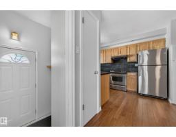 5244 52 St, Leduc, AB T9E5P6 Photo 13