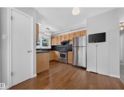 5244 52 St, Leduc, AB T9E5P6 Photo 16