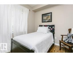#323 16807 100 Av Nw, Edmonton, AB T5P4Z6 Photo 19