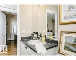 #323 16807 100 Av Nw, Edmonton, AB T5P4Z6 Photo 21
