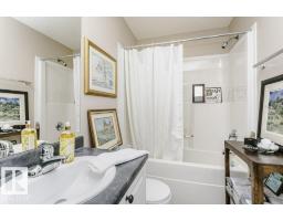 #323 16807 100 Av Nw, Edmonton, AB T5P4Z6 Photo 22