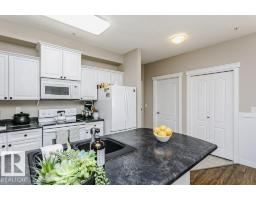 Bedroom 2 - #323 16807 100 Av Nw, Edmonton, AB T5P4Z6 Photo 6
