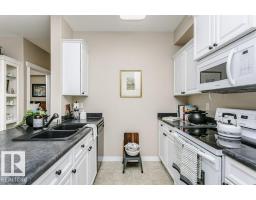 #323 16807 100 Av Nw, Edmonton, AB T5P4Z6 Photo 7