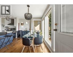 4pc Bathroom - 300 Scenic Drive, Coldstream, BC V1B2X3 Photo 14