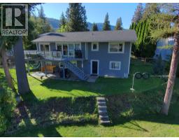 1301 Grosvenor Place, Castlegar, BC V1N3X8 Photo 60