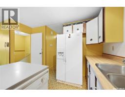 4 Fines Drive, Regina, SK S4N5K5 Photo 10