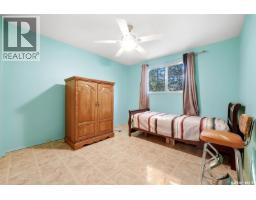 4 Fines Drive, Regina, SK S4N5K5 Photo 12