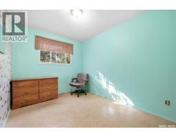 4 Fines Drive, Regina, SK S4N5K5 Photo 15