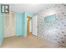 4 Fines Drive, Regina, SK S4N5K5 Photo 16