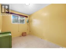 4 Fines Drive, Regina, SK S4N5K5 Photo 17