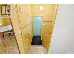 4 Fines Drive, Regina, SK S4N5K5 Photo 19