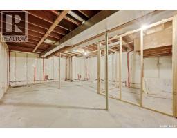 4 Fines Drive, Regina, SK S4N5K5 Photo 21