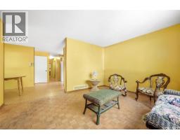 4pc Bathroom - 4 Fines Drive, Regina, SK S4N5K5 Photo 6